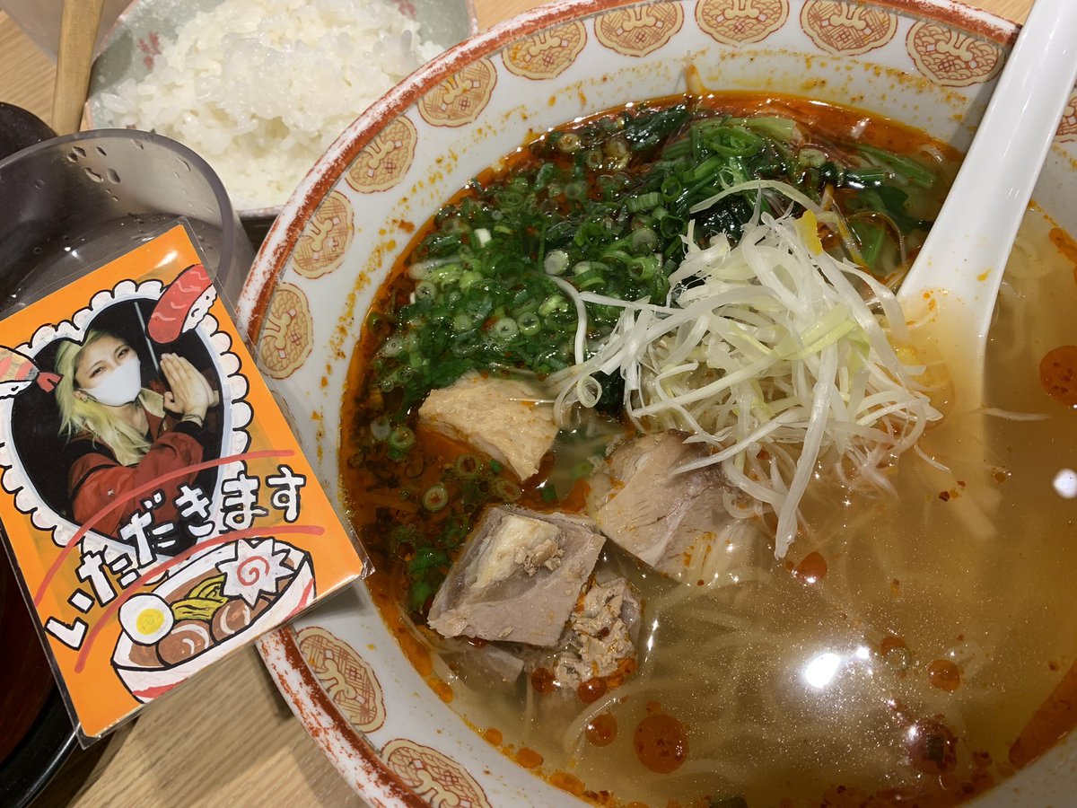 non_musi's tweet photo. 今日は澪モンに言いたい事言えたので
スッキリしてます！
今日はいい日だ！

PS
全てビジネスだと思っているので
絶対に沼りません👍🏻
万が一沼ったら私の負け。
ぜってー負けねー！👊🏻
≡((((屮ﾟДﾟ)屮ｶｶｯﾃｺｲ澪モンスター！ https://t.co/2fbCqWlnFm