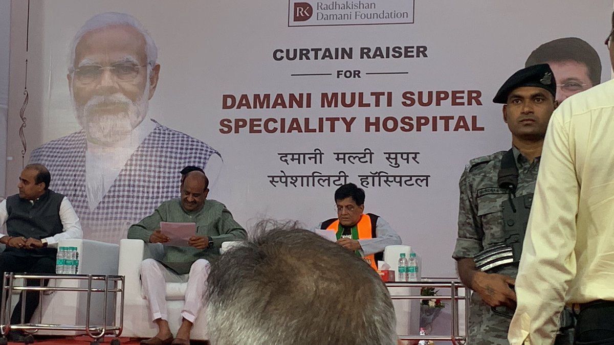 It’s a wish come true for the residents of Mumbai North. Under the leadership of visionary PM Modi ji and due to the efforts of our #LokSabhaElections candidate @PiyushGoyal ji Mumbai North would soon be getting a multi super speciality Hospital of Ramakrishna Damani Group.