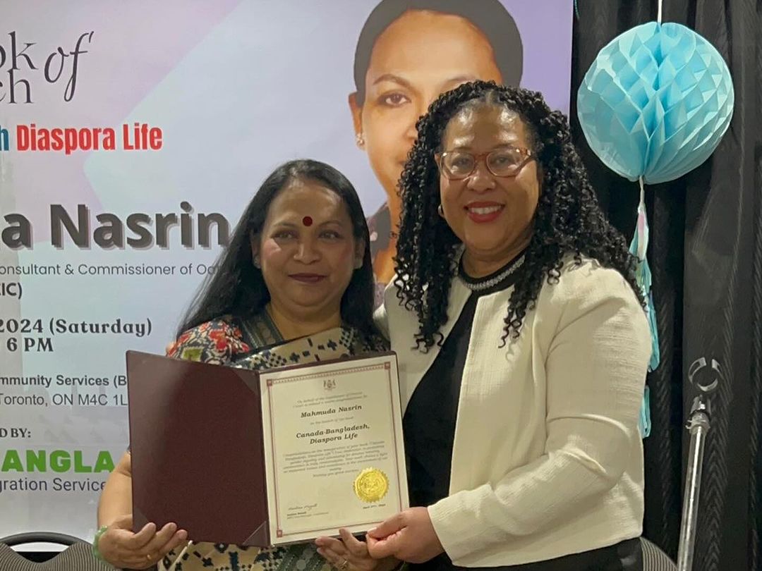 Congratulations to MAHMUDA NASRIN on the publication of her book titled Canada-Bangladesh Diaspora Life. It was a pleasure to be a part of your celebration.