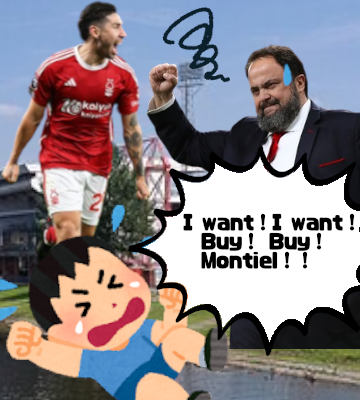 雑コラ初めて作ってみた！ Mr.Marinakis！The cry of a Japanese forest fan.