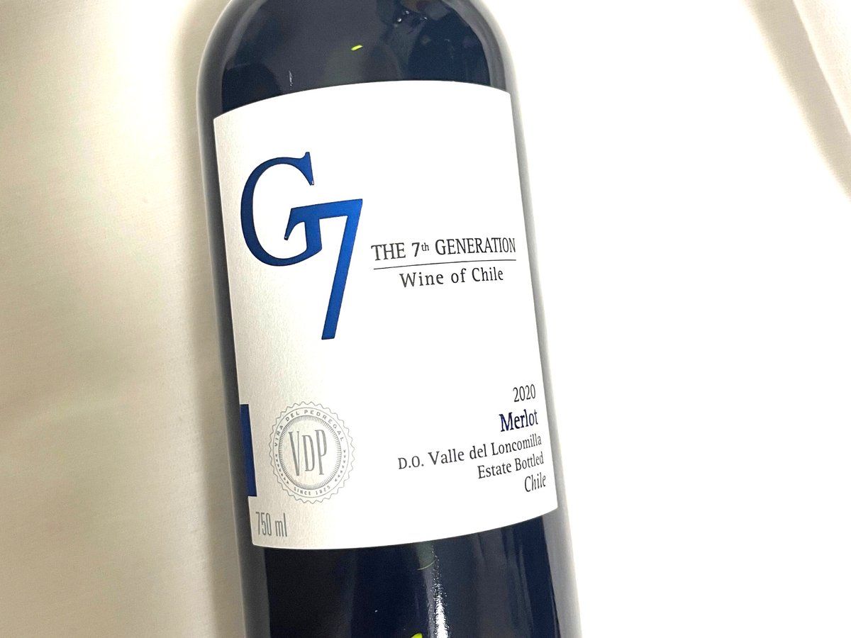 ウェルシア薬局に売っている 
「G7」というシリーズのワインをしつこく推したい。  

北海道最強のコンビニ セイコーマートの輸入で なぜか関東でもウェルシア薬局で購入可能。 600円台で果実味しっかり。飲みごたえあってコスパが良く感じるおすすめワイン。辛口ワイン好きの方に。