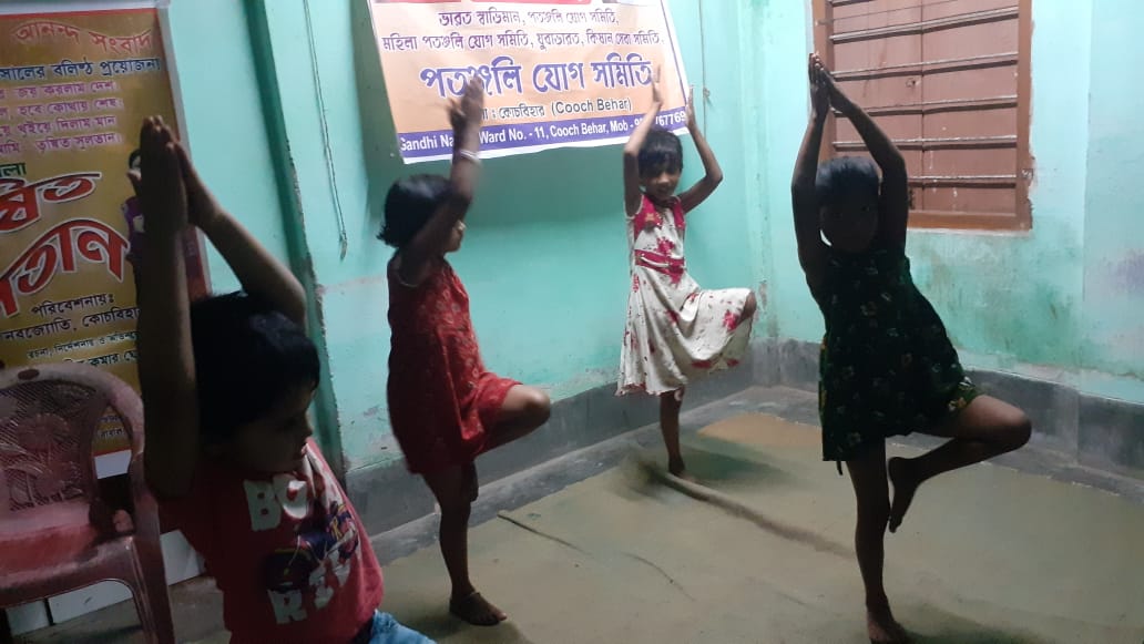 Afternoon Yoga Class 29/4/24.Patanjali Yoga Samiti Panthshala Railgate Coochbehar.WB
@Ach_Balkrishna @geetanjali1911 @KaulRajesh60 @kolkata_mpysyog @Mpysjkut @Patanjaliyogsa4 @pyptharidwar @rakesh_bstpyp