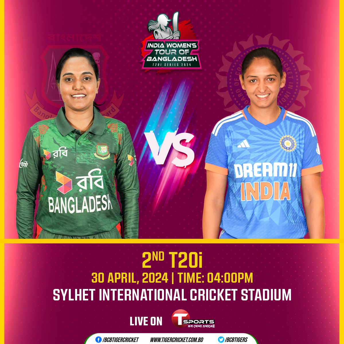 India Women’s Team Tour of Bangladesh 2024
Bangladesh vs India | 2nd T20i | 30 April 2024 | Time: 04:00 pm

Details 👉: tigercricket.com.bd/live-score/ind…

#BCB #Cricket #BANWvINDW #LiveCrcket #HomeSeries #T20Iseries #womenscricket