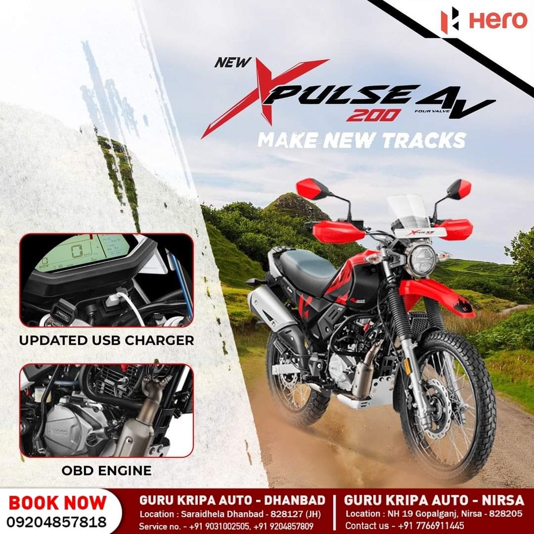 𝔾𝕦𝕣𝕦 𝕂𝕣𝕚𝕡𝕒 𝔸𝕦𝕥𝕠
#xpluse4v 

📞 Contact us at : 9204857818, 9289922472
.
.
Don't forget to use these trending hashtags:
#HeroMotoCorp #GuruKripaAuto #Saraidhela #Dhanbad #TwoWheelers #RideWithPride #HeroBikes #HeroScooters #BikeLife #scooterlife