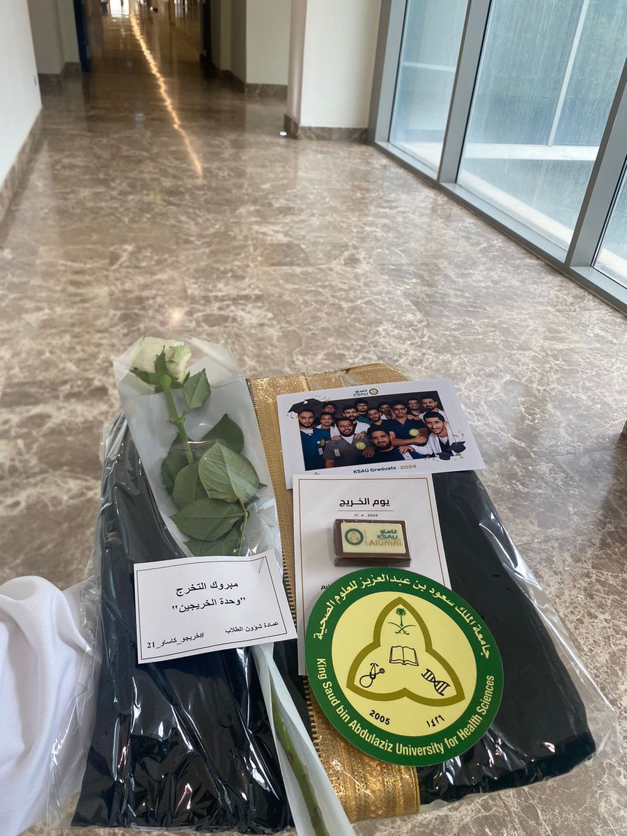 أسامة tweet media