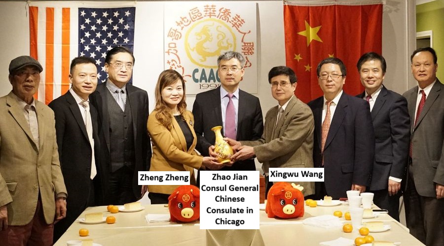 Two leaders of Chinese-American orgainzations have close relationships with the Chinese Consulate in Chicago. America has a major pro-Chinese Communist Party Fifth Column problem, which includes every major U.S. city and cuts across every aspect of U.S. society and government.