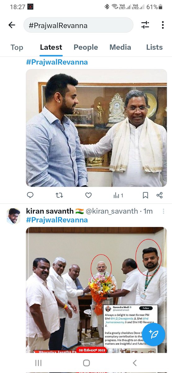 Both Con & BJP have sweet memories with #PrajwalRevanna Since he is with #BJP, #Congress is going Hammer & Tongs. If it was otherwise, BJP would have beaten Cong 'Hands Down' Let's not forget a man who was caught watching porn in assembly was later made DyCM by this very party.