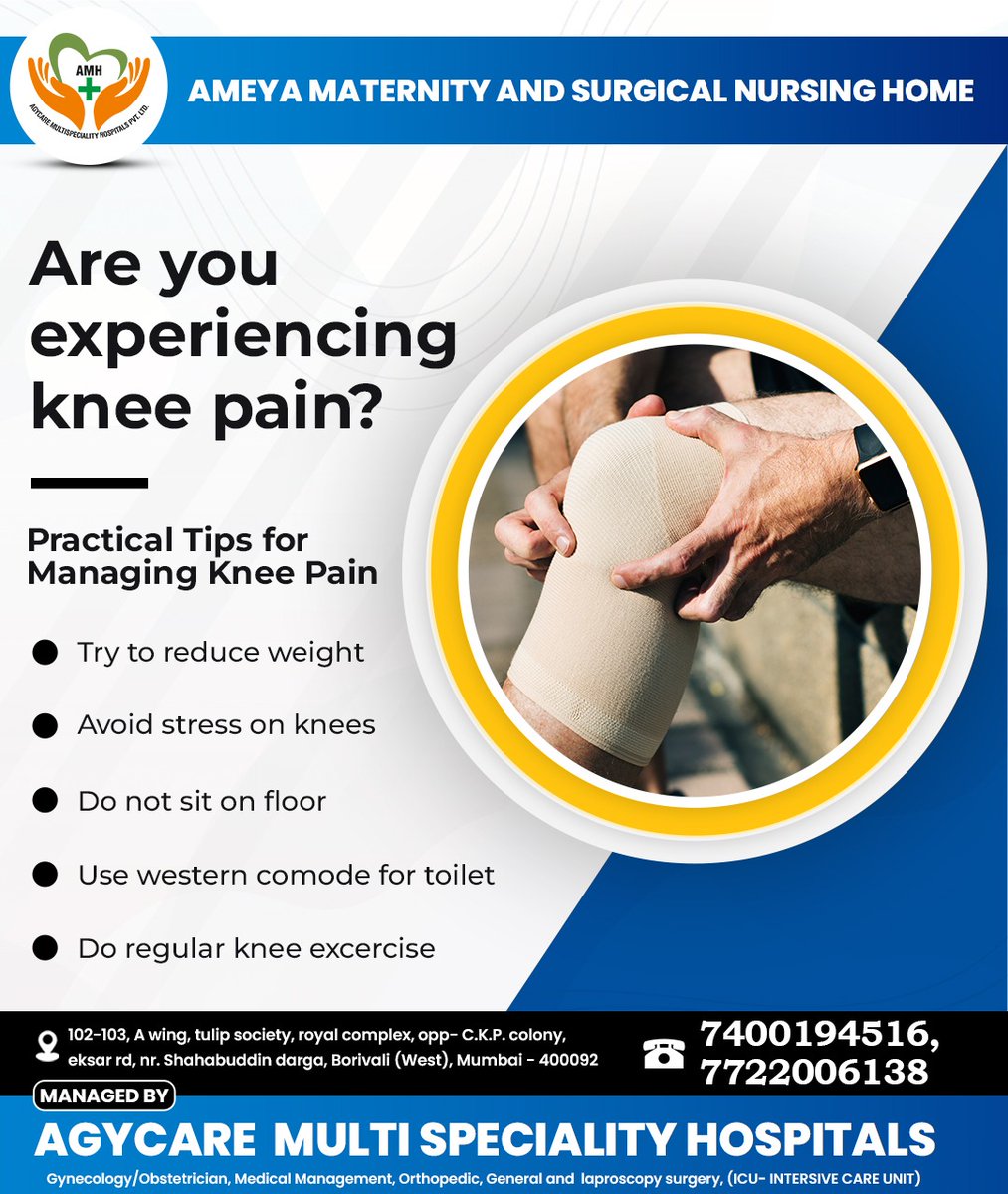Knee Pain Got You Down? Discover Practical Tips for Finding Relief and Regaining Mobility.

For more enquiry: 074001 94516, 7722006138

#KneePainRelief #ManageKneePain #JointHealth #MobilityMatters #PainManagement #HealthyKnees #WellnessTips #agycaremultispecialityhospital