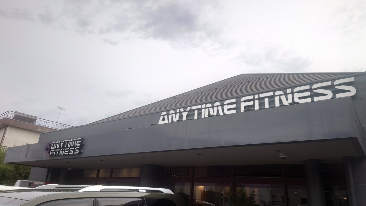 さて、始めよう。イケオジへの第1歩を（今日は契約だけ）