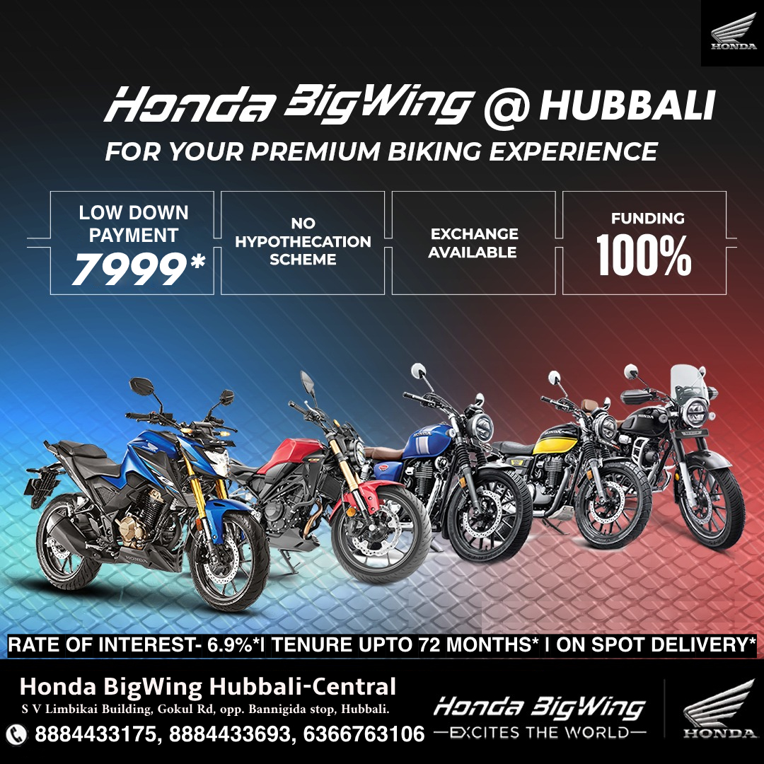 The ultimate riding machines for all riders out there.. Do checkout the all new Two Wheeler collection Honda BigWing Hubballi Central we also provide Door Step Testride of your favorite vehicle, For more information Walk-in into our Showroom
#honda #HondaBigWing #hondalife