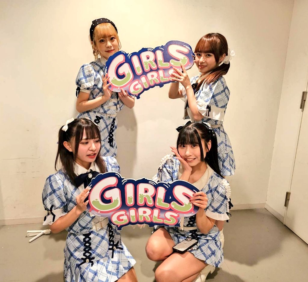 4/29(月祝) TOKYO GIRLS GIRLS extra!! @時事通信ホール 続きましては… ミスティア！さんです✨ 静止画・動画撮影可能です🙆 #ミスティア #0523ミスティアBLAZE #GIRLSGIRLS #TGG