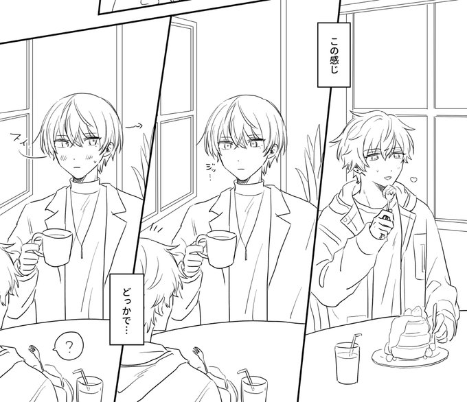 GMVBLteaMAAkRHQ.jpg:small