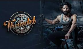 rajeshreddyega's tweet photo. The Post year of 2024 Releases of Most awaited movies Theatrical rights acquired by #NetFlix
#PushpaTheRule
#Devara
#Thandel
#GangsOfGodhavari
#VD12
#AlluArjun #JrNTR #NagaChaitanya #VishwakSen #VijayDevarakonda https://t.co/AWxCrx2teD
