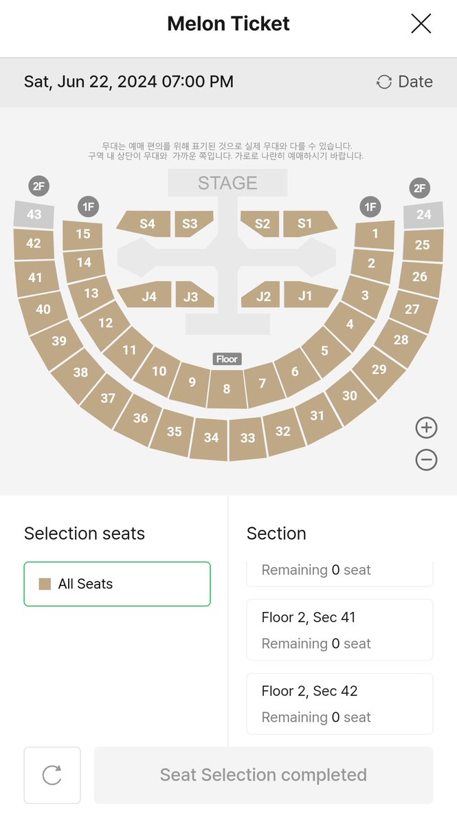 Felt like all seats sold out 🥲🥲🥲 hahahha