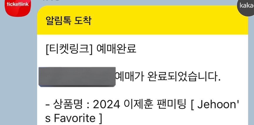 신난다 … ㅎ