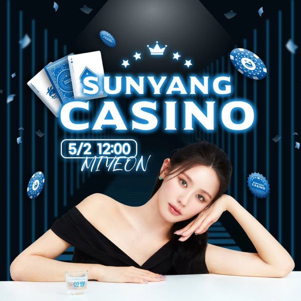 Watch me going and pull the gidle poker cards of my I FEEL queen version album