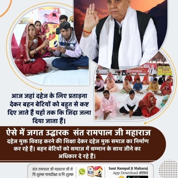 #MondayMotivation 
#MustListenSatsang Nepal 1TV channel per 6: 00am 
Adhik jankari ke liye dekhen sant rampal ji Maharaj you tube channel per