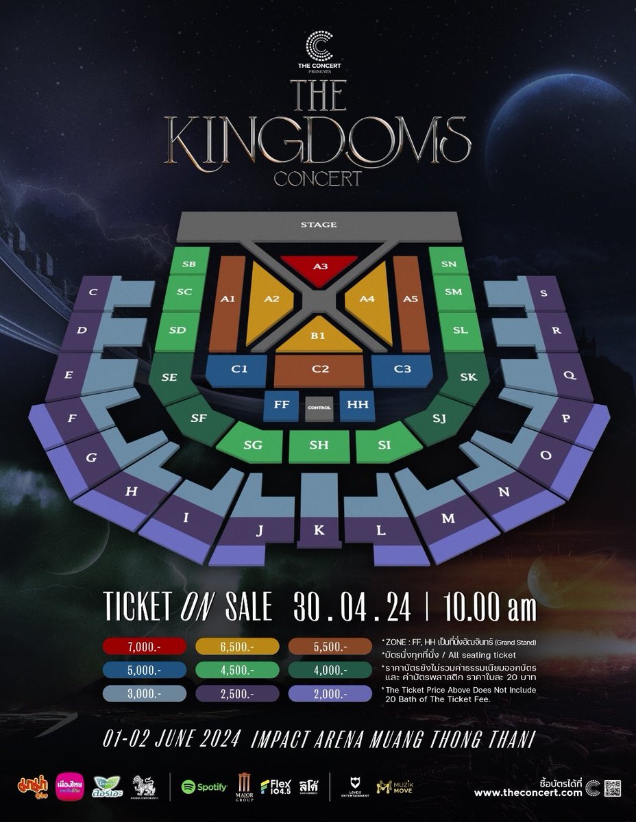 รับกดบัตร #TheKingdomsConcert
รับอีก2 คิวค่า 

ค่ากด 400-800 บาท

❌ไม่รับโซน 7000 นะคะ 

• กดไม่ได้คืนเงินเต็มจำนวน
มัดจำของ ล็อคคิว 100 บาทค่ะ 
พร้อมบัตรคอนนน

#TheKingdomsConcert #NONTTANONT #bbrightvc #THETOYS #JeffSatur