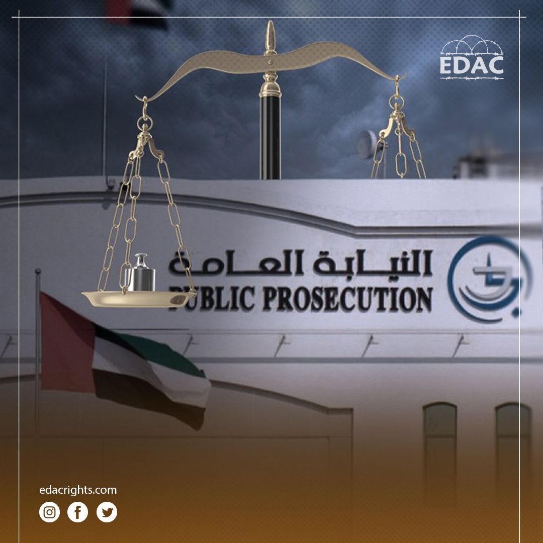 During the 9th session of #UAE84 held last Thursday, many #DetaineesOfConscience said the prison administration did not allow their families to call them during Eid al-Fitr;one of them said the prosecution had deleted a large part of the written pleading he submitted to the court