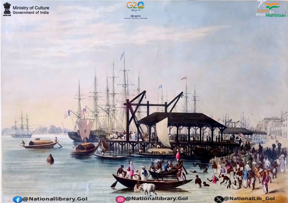 Views of Calcutta and its Environs
Sir Charles D’oyly
Here is a hand colored lithograph of the Custom House Wharf.
For books like these and more please visit the Asutosh Collection of National Library, Kolkata.
for details see description.
#BooksForAll #LibrariesForAll