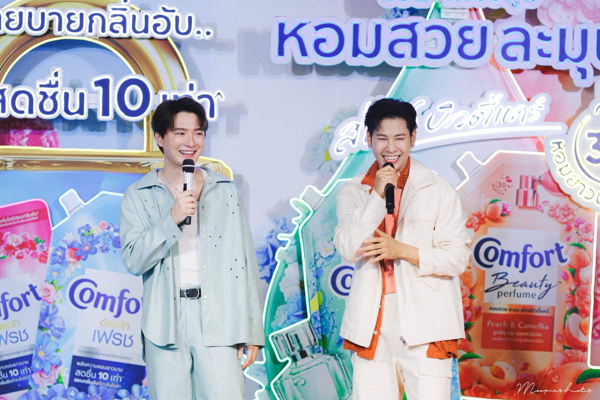 ช้อตฟีล แฟนคลับ ❌❌❌ ช้อตฟีล แฟครับ ✅✅✅ #คอมฟอร์ทเปิดโลกความหอมใหม่ #คริสสิงโต #ทีมพีรญา #KristPerawat #SingtoPrachaya #Moopicshots