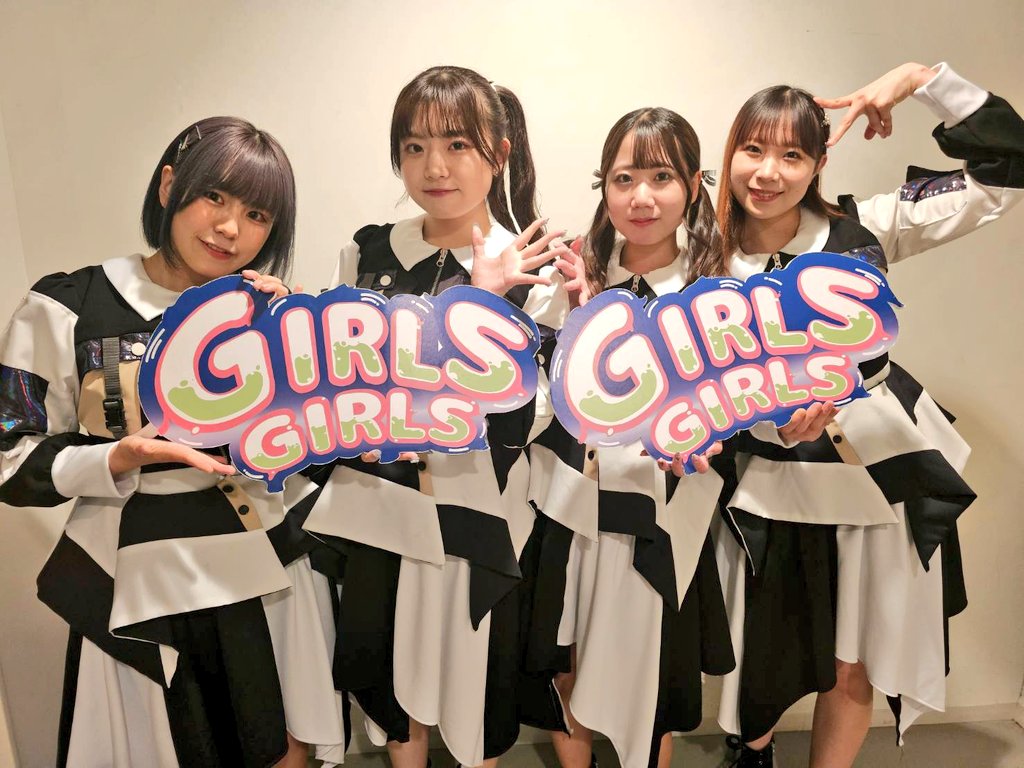 4/29(月祝) TOKYO GIRLS GIRLS extra!! @時事通信ホール 続きましては… HISUI KISEKIさんです💎 静止画・動画撮影可能です🙆 #HISUIKISEKI #GIRLSGIRLS #TGG