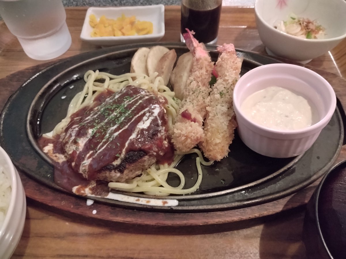 これ食べてまた明日から仕事がんばる🫡
一昨日じいちゃんばあちゃんと
約束したもんな。これからもがんばるって。
見ててくれ、じいちゃん、ばあちゃん👊✨