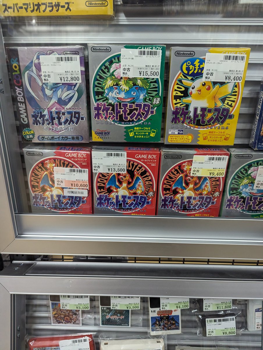 SikhDynamite's tweet image. Temptation called to me today...

But I am not weak (this time)