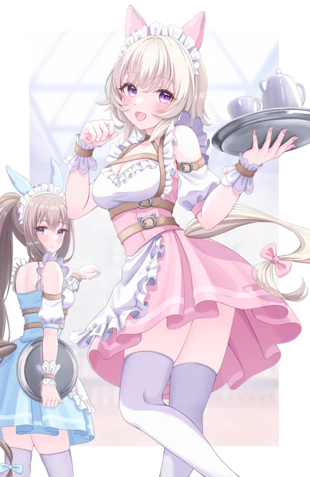 にゃんこ?メイド#ウマ娘 #カレンチャン #アドマイヤベガ 