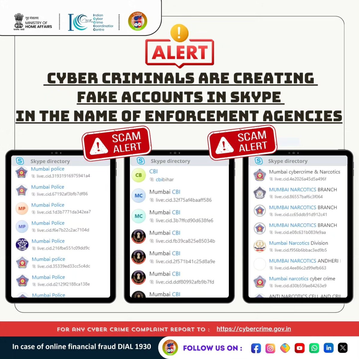 🚨 Alert Message 🚨 🚨 Urgent Attention Required🚨 🚨 Please Read Carefully🚨 Cyber criminals are creating fake accounts in Skype in the name of Enforcement Agencies' #DigitalArrest #I4C #MHA #Cyberdost #Cybercrime #Cybersecurity #CyberSafeIndia #CyberAware @APPOLICE100