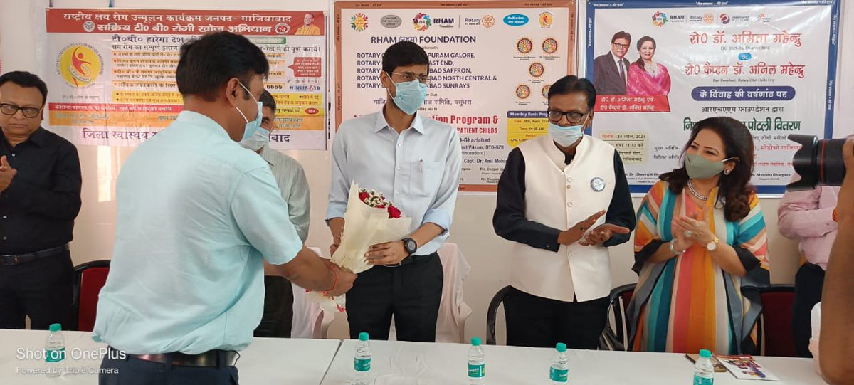 मुख्य विकास अधिकारी श्री अभिनव गोपाल द्वारा सामुदायिक स्वास्थ्य केंद्र मुरादनगर में आयोजित राष्ट्रीय क्षय रोग उन्मूलन कार्यक्रम ( सक्रिय टीबी रोगी खोज अभियान) में प्रतिभाग किया। @ChiefSecyUP @CommissionerMe3 @dm_ghaziabad @InfoDeptUP