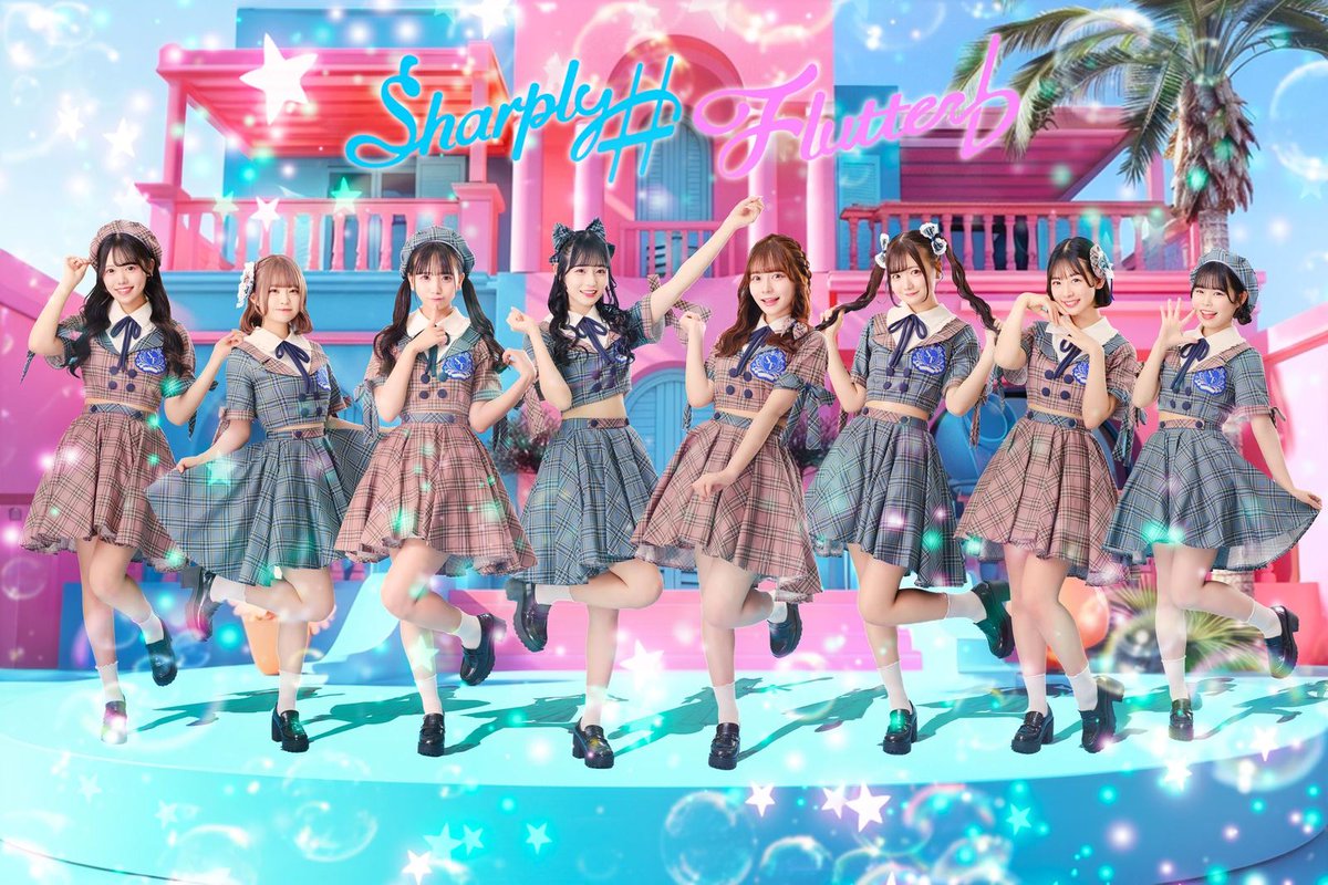 TOWER_Tachi2's tweet image. 【#タチタチイベント情報】
#TEAMSHACHI / #シャプフラ フリーライブツアー2024春夏 〜 #かわちぃ友達と待ち合わせ ~が5/25(土)に開催‼️‼️
TikTokで話題の2組がタチタチに集結🎉
これは盛り上がる予感しかしません…😍
詳細:
tower.jp/store/event/20…
tower.jp/store/event/20…