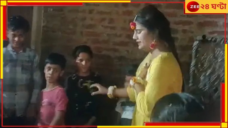 দিদির বিয়েতে নাচে মত্ত! হঠাৎই মর্মান্তিক পরিণতি আঠারোর তরুণীর...

সবিস্তারে:zeenews.india.com/bengali/nation…

#upincident #zee24ghanta
