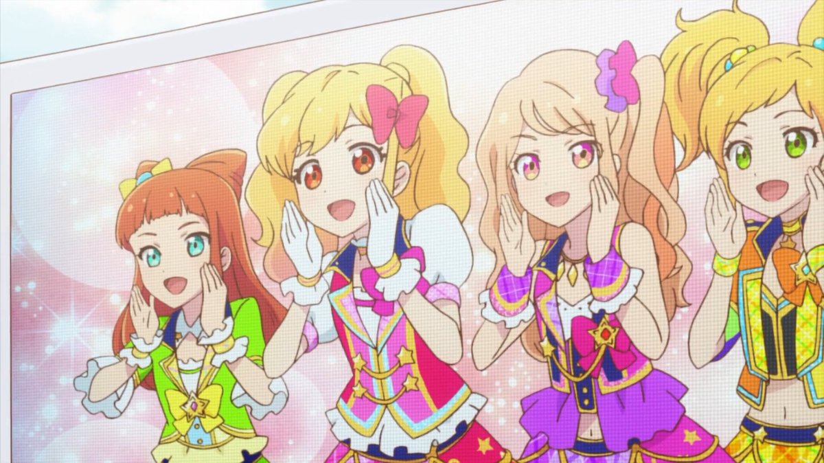 #aikatsu #aikatsustars #虹野ゆめ