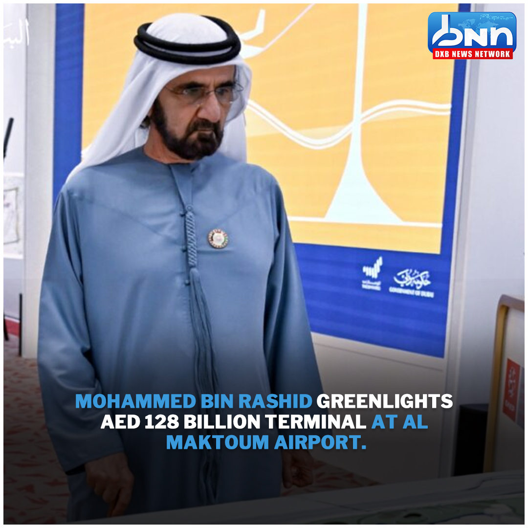 Mohammed bin Rashid Greenlights AED 128 Billion Airport Terminal
.
Read Full News: dxbnewsnetwork.com/mohammed-bin-r…
.
#SheikhMohammedApproval #DubaiDevelopment #AviationInfrastructure #PassengerTerminal #dxbnewsnetwork #breakingnews #headlines #trendingnews #dxbnews #dxbdnn