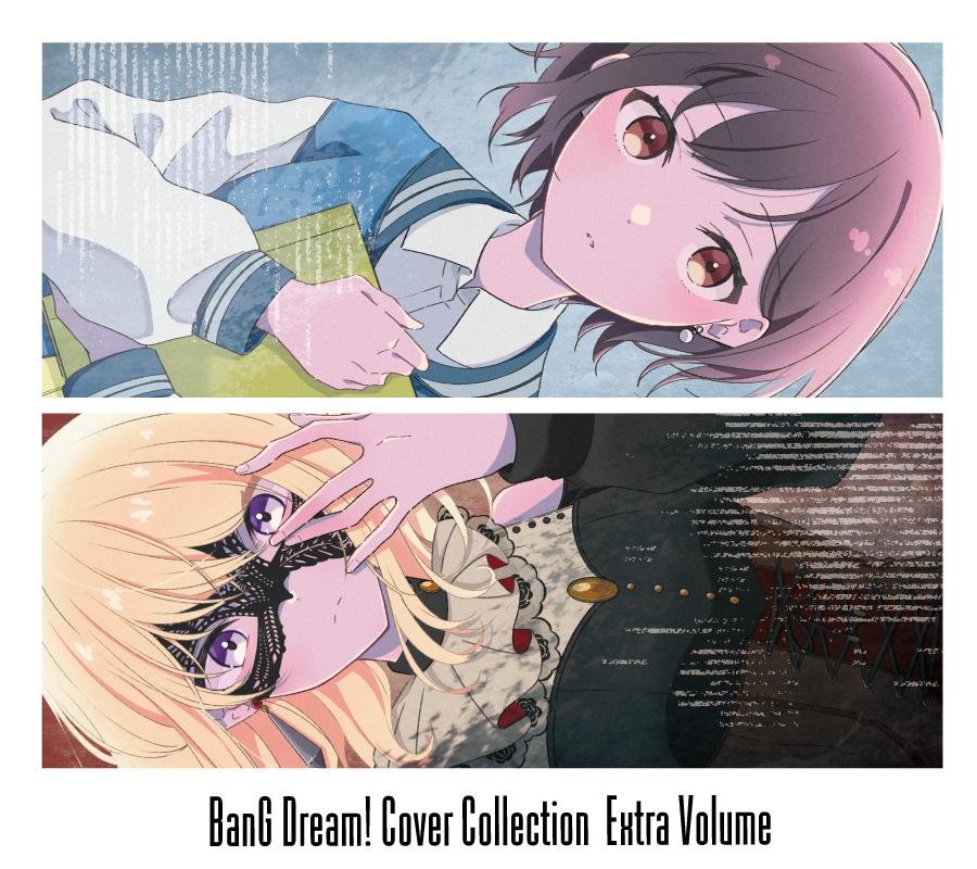 バンドリ! BanG Dream! 公式 on X: バンドリ! BanG Dream! 公式 on X: