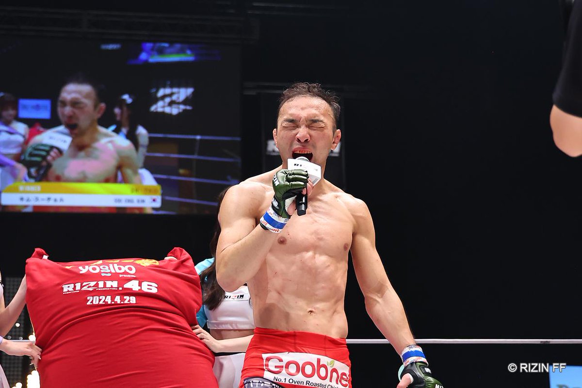 rizin_PR tweet picture