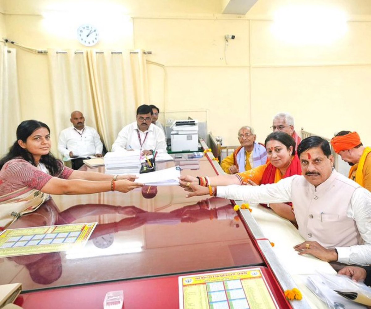 There she is, Mrs.Smriti Irani, the woman who made @RahulGandhi run away with his tail between his legs, from Amethi. Mrs.Smriti Irani has filed her nomination today as a BJP candidate from Amethi, yet again. May victory be yours @smritiirani Ji 🙏