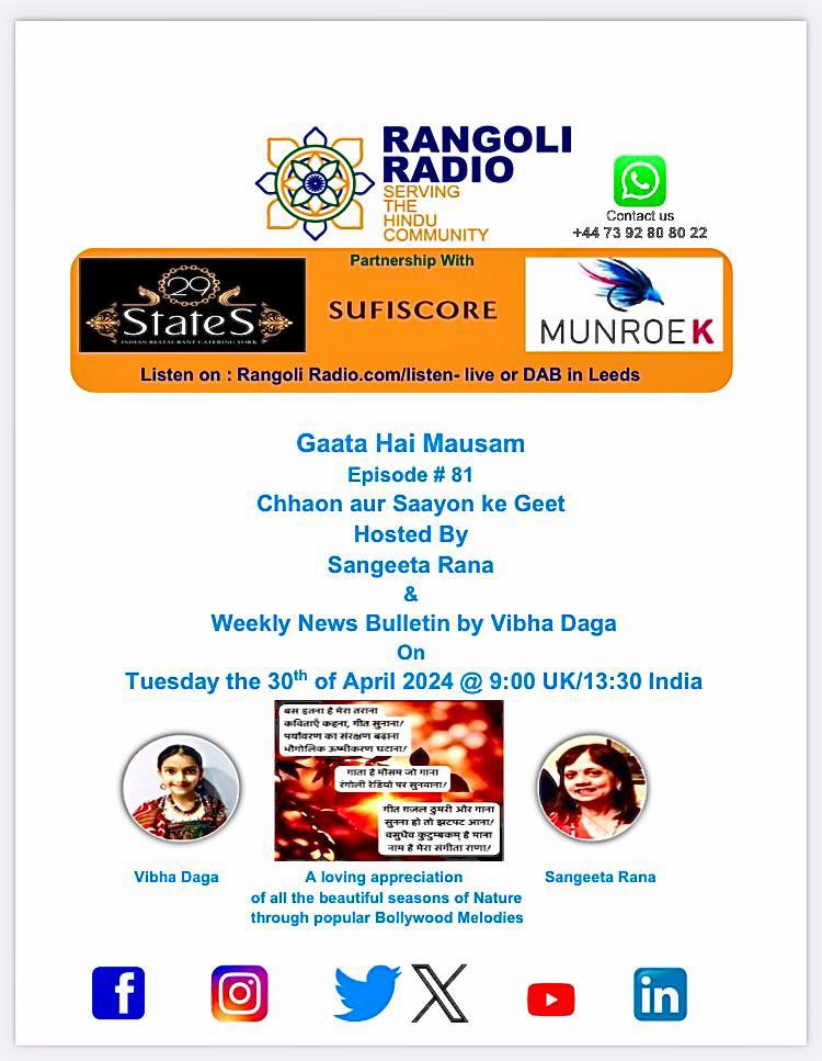 #liveshowupdate -  Here’s our Tuesday’s episode of Melodie’s via - ‘Gaata hai Mausam-Chhaon aur Saayon ke Geet’ #rangoliradio #sufiscore #29States #whiterosepark #communityradioinuk #leeds #communityradio