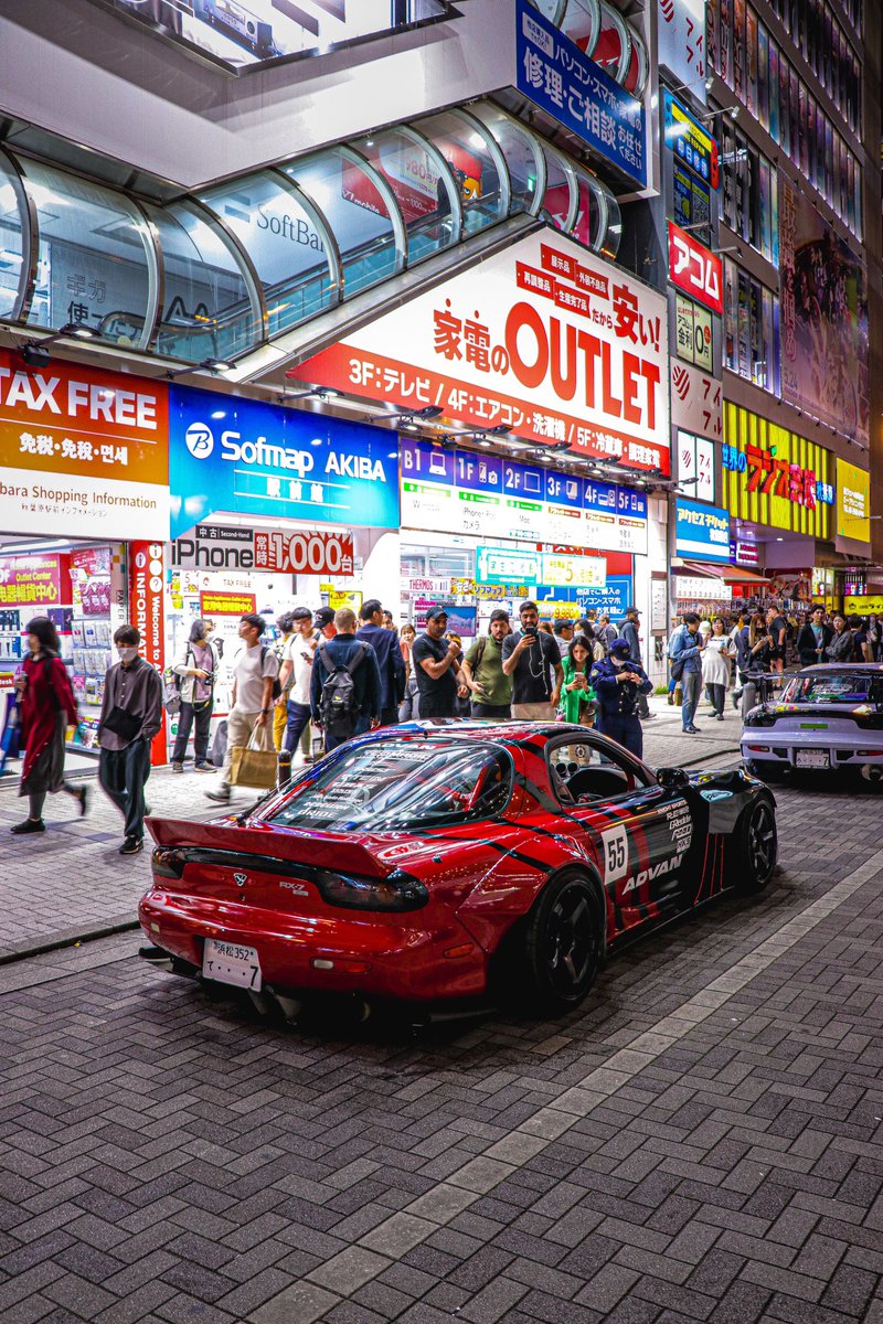 FD is in Akihabara.