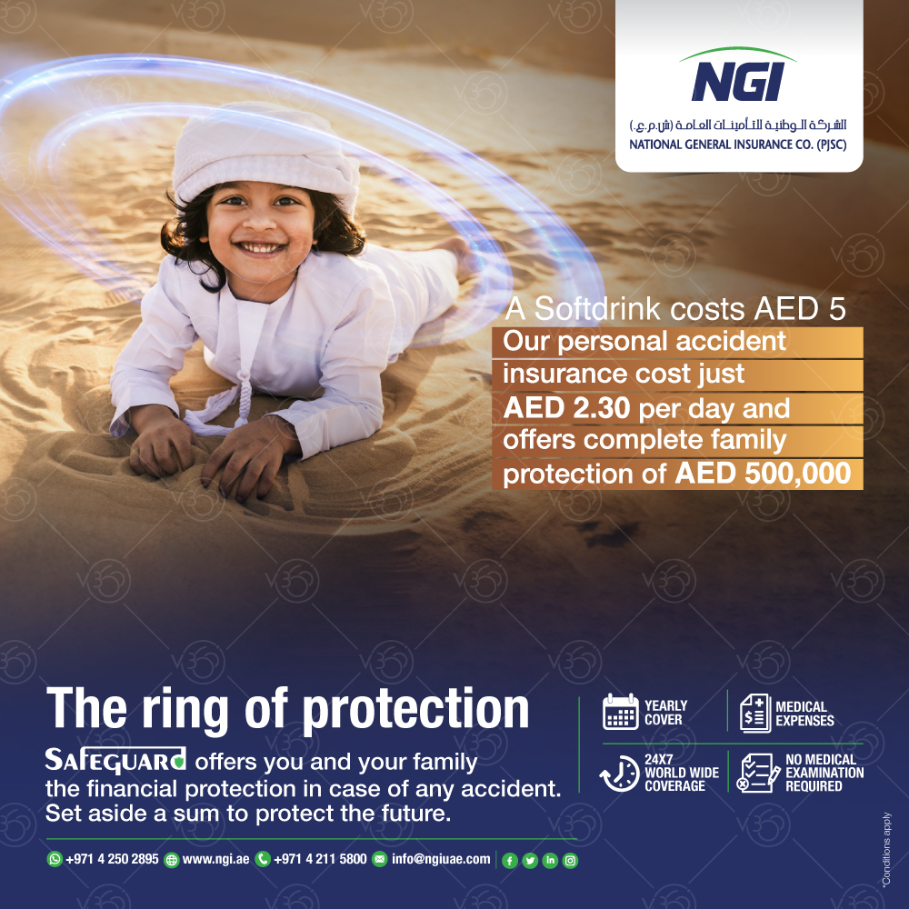 SAFEGUARD your family with NGI's new Personal Accident Product.

#ProtectYourselfAndFamily
#AccidentInsurance #NGI #nationalgeneralinsurance #safeguard #PersonalProtection #InsuranceCoverage #StayProtected #SafetyFirst #SecureYourFuture #AccidentCoverage #FinancialProtection