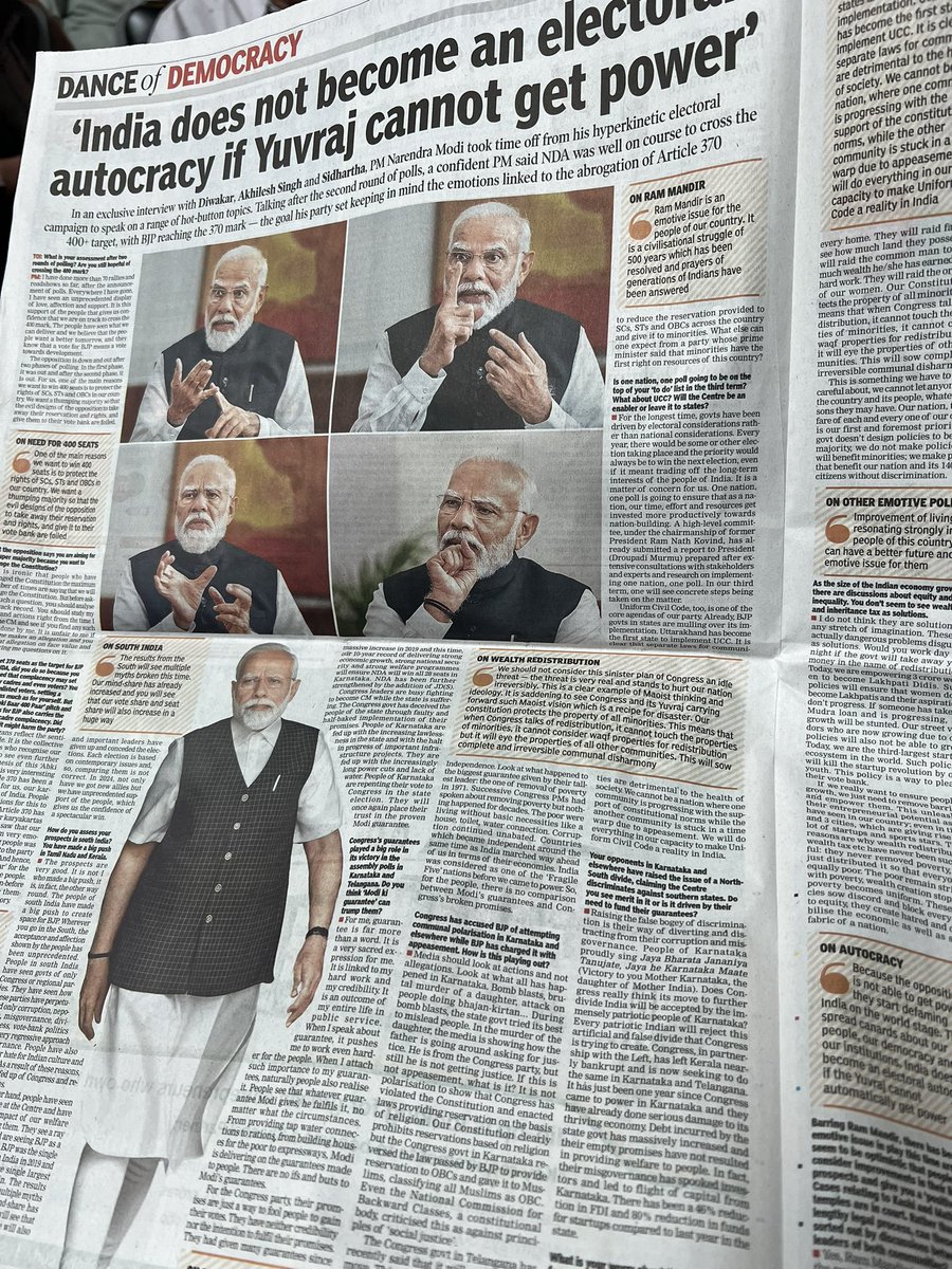 No more Monday blues!!
Such an awesome read it is of @narendramodi ji’s interview in @timesofindia 💙
The only blues I see after reading is, of Virtue, Truth, dharma, which is the principle of the Chakra in our tricolour 🇮🇳 #NarendraModi