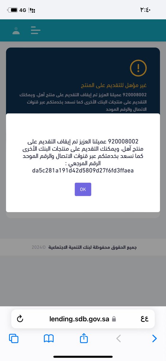 saed5535 tweet media