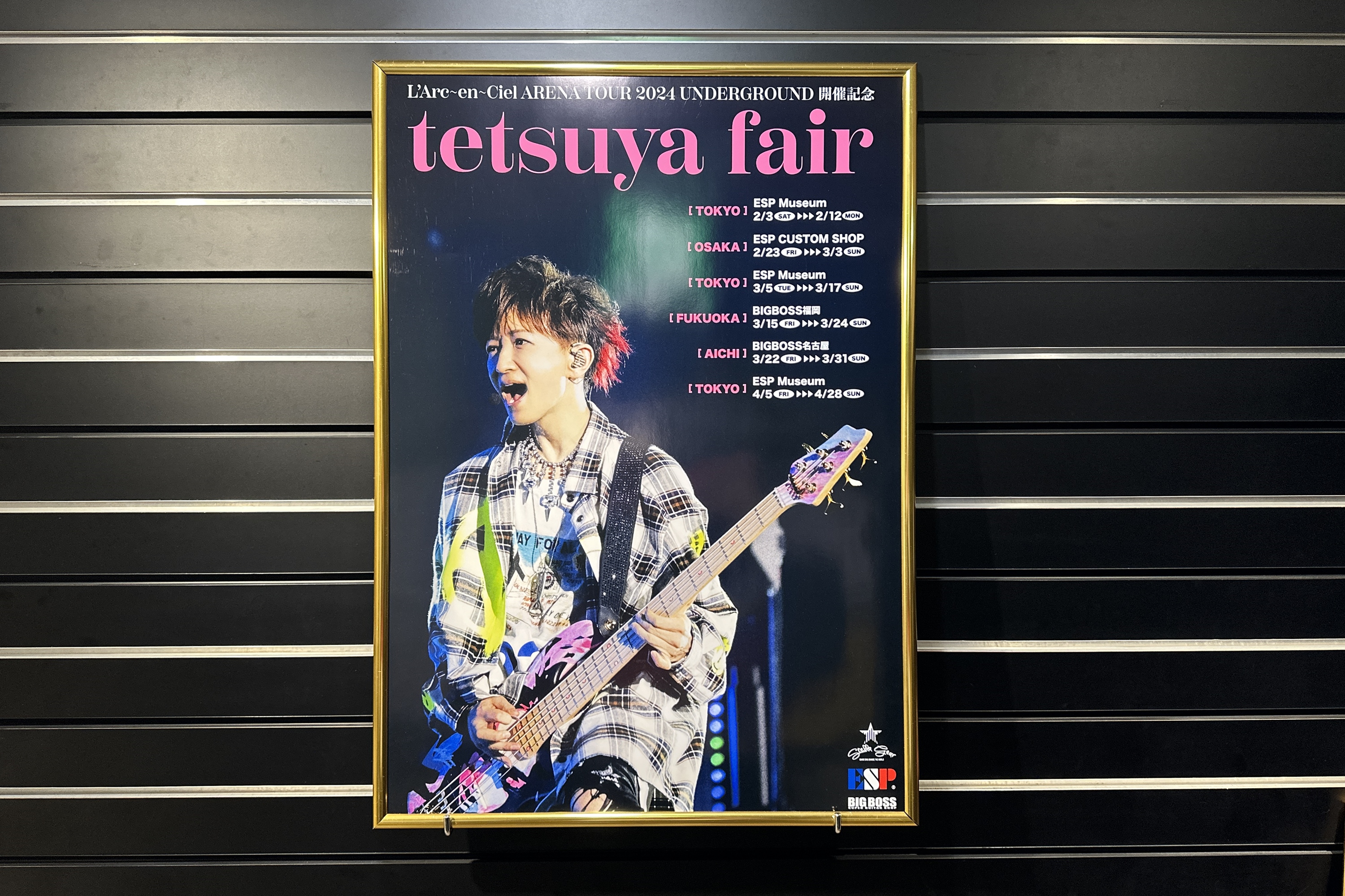 ラルクTETSUYAサイン入りポスター 2178261859.jpg?1707933778