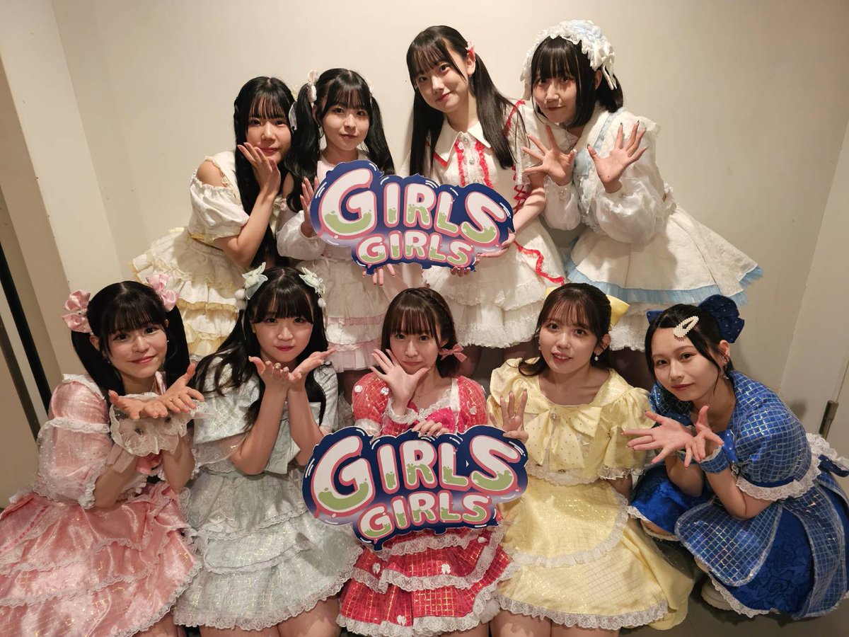 4/29(月祝) TOKYO GIRLS GIRLS extra!! @時事通信ホール 本日のトリを努めるのは… ZeroProject Z2-A1.Z2-A2さんです 静止画・動画撮影不可です🙅 #ゼロプロ #GIRLSGIRLS #TGG