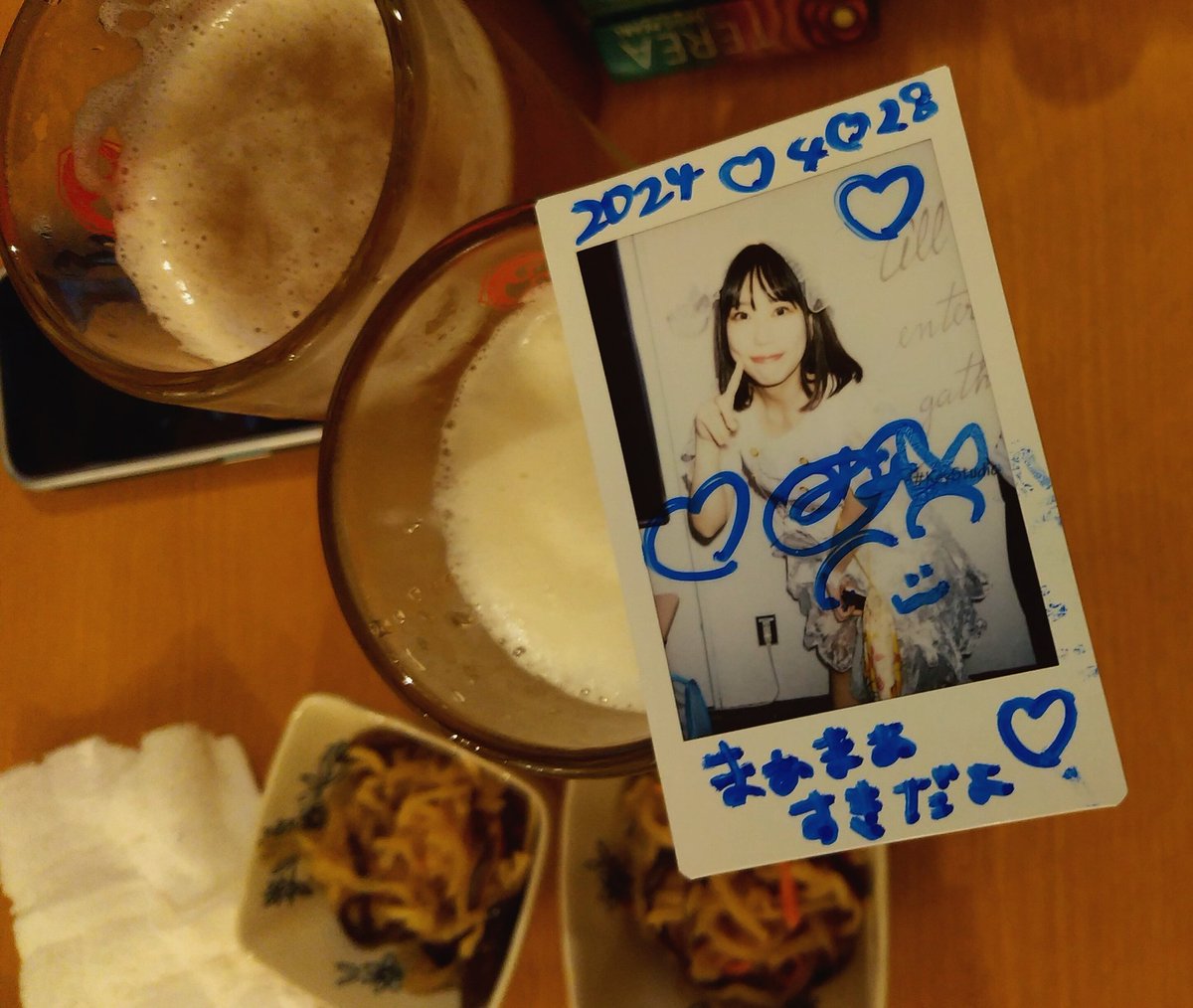 渋谷で、みなみちゃんと乾杯！ #まあまあ好き同士