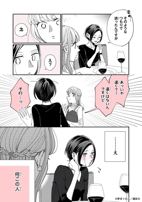 (6/10) 