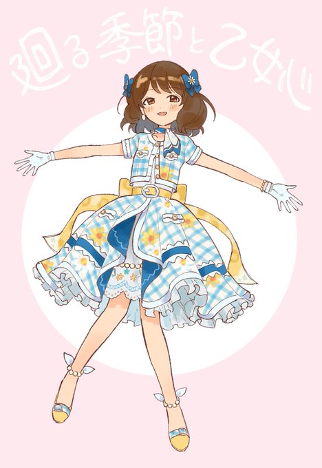 「plaid dress」 illustration images(Latest｜RT&Fav:50)