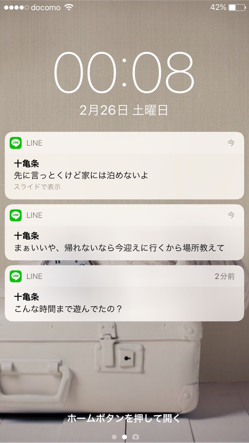 くみ様❤️３点おまとめ割引済み 🧸🍎𝑠𝑎𝑚𝑖𝑠𝑎𝑚𝑖🍎🧸 (@3Samisami) / X