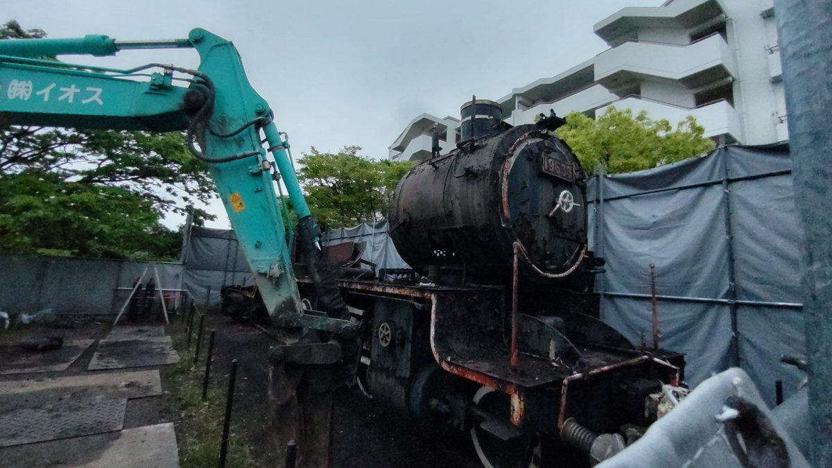 19633号機 解体状況 ボイラー部分が完全に撤去されてました。 前頭部